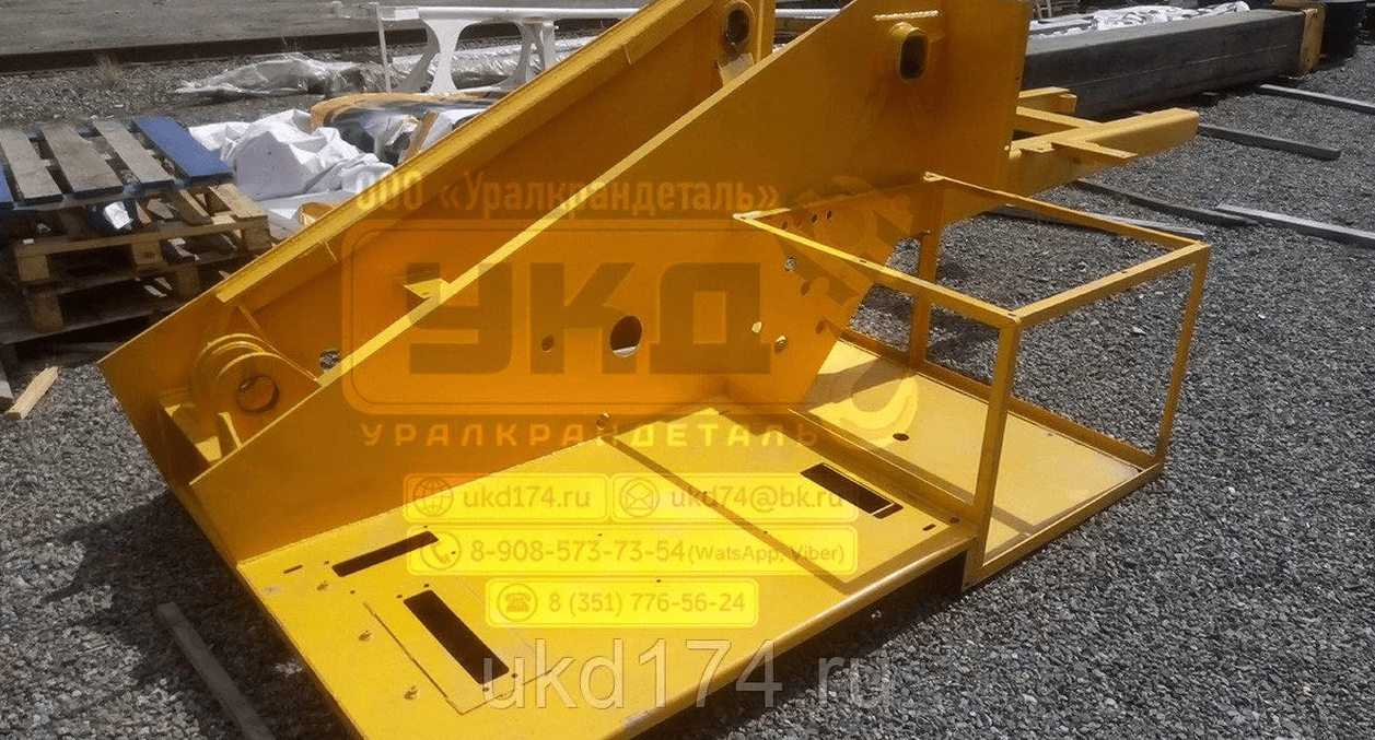 Рама поворотная КС-65713-1.50.000-5-02
