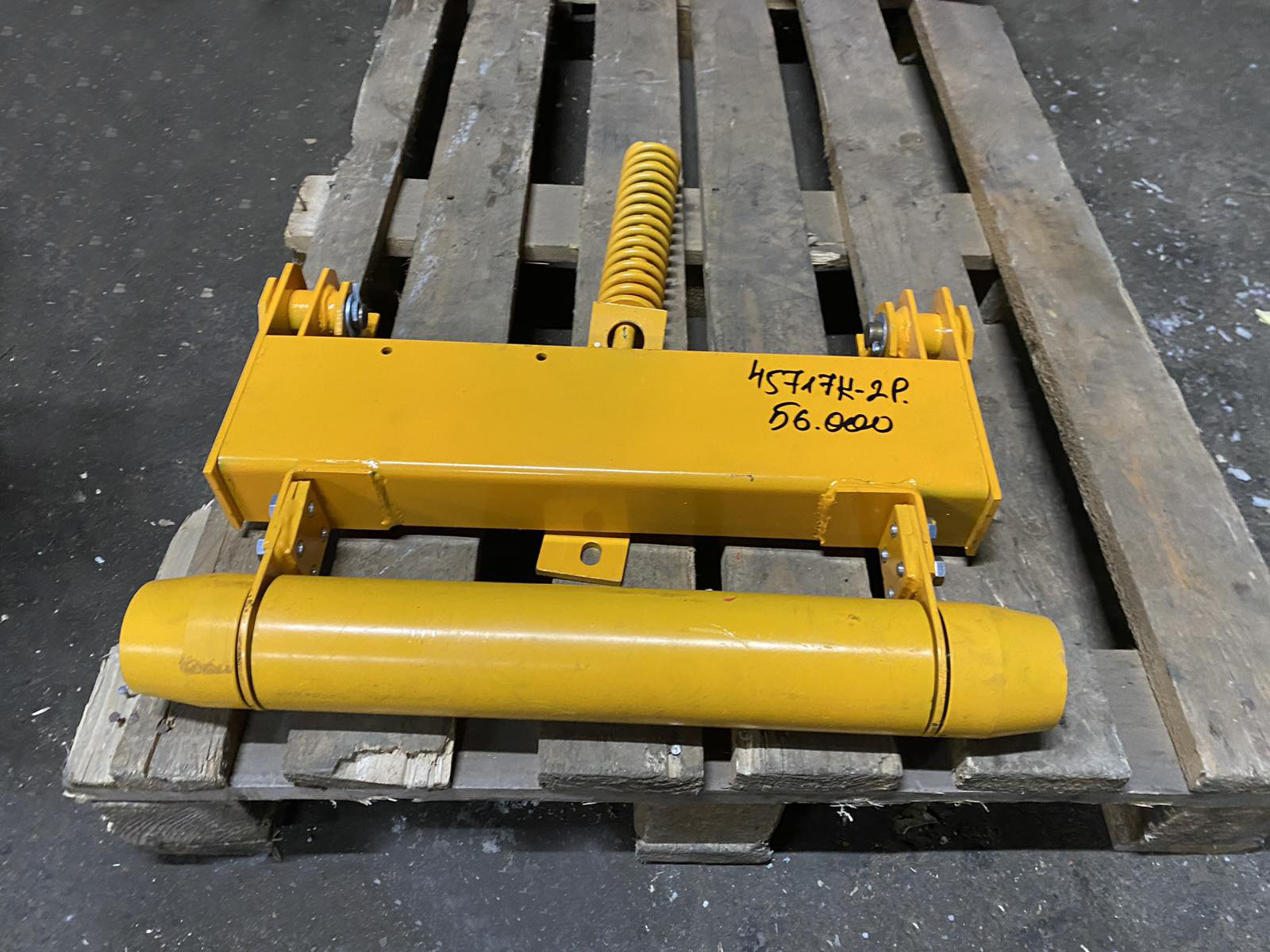 Установка ролика прижимного КС-45717К-2Р.56.000
