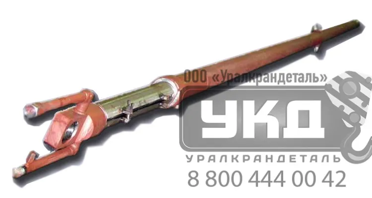 Гидроцилиндр КС-55713-1К-4.63.900 (150х125х7120)