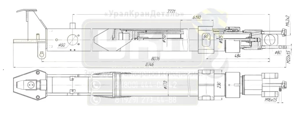 Чертеж гидроцилиндра КС-55713-1В.63.900-1