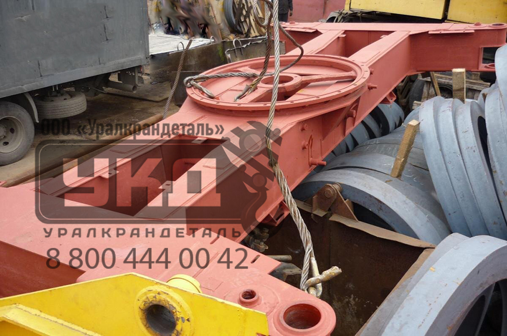 Рама опорная КС-45717К.30.100-01