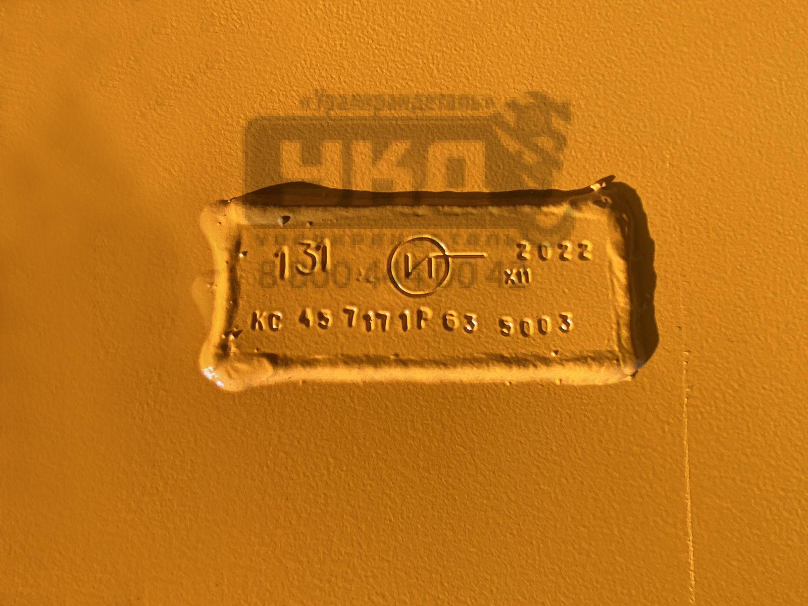 Секция стрелы КС-45717-1Р.63.500