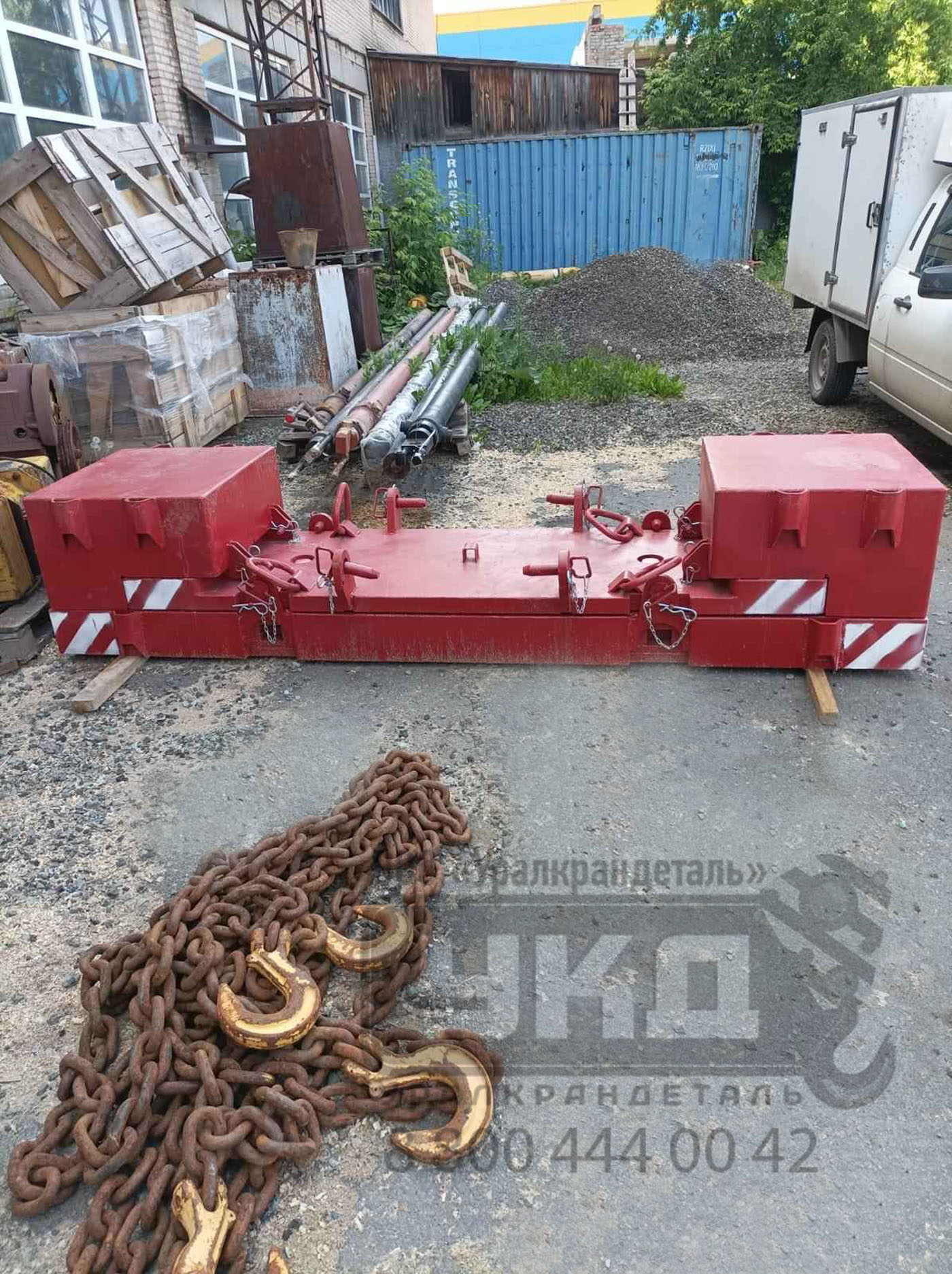 Набор противовесов для автокрана КС-КС-55732М3-25-22 (5,4т)