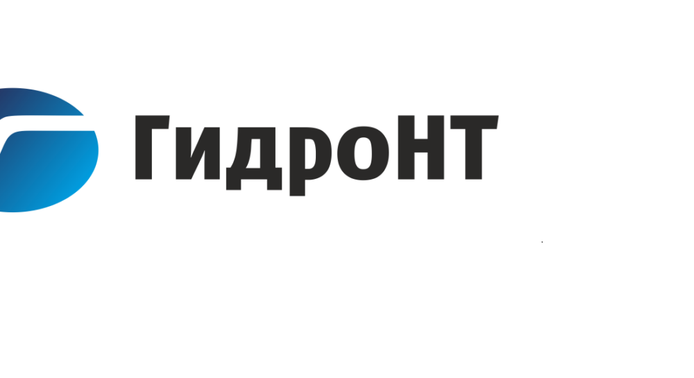 гидронт