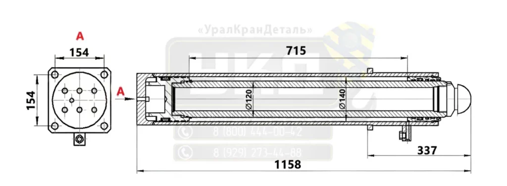 Чертеж гидроцилиндра КС-65719-1К.31.200-1