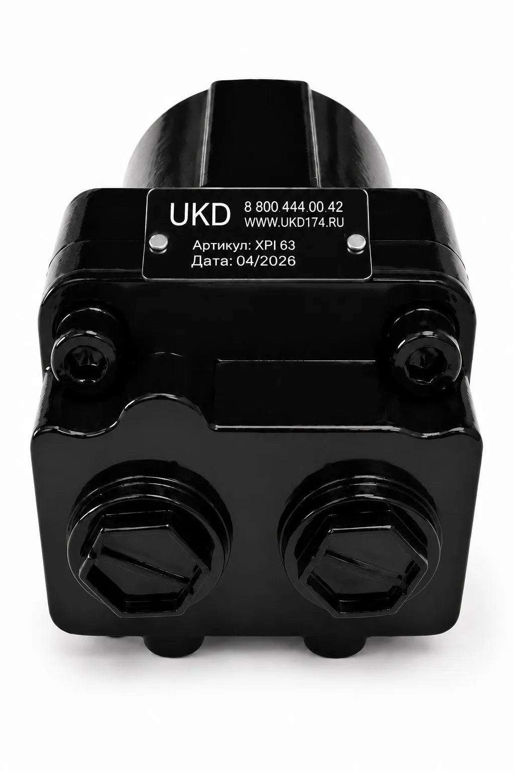 Гидронасос XPI-63 ISO