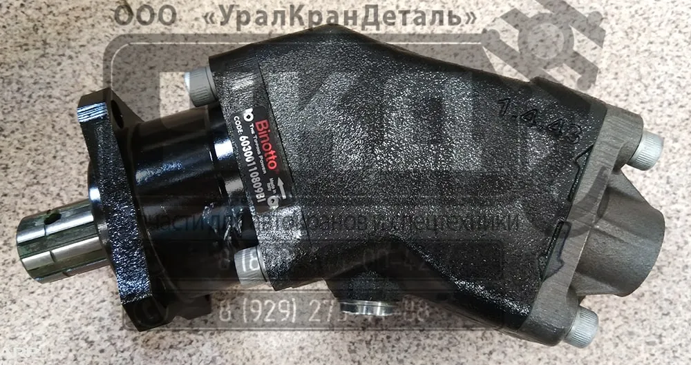 Гидронасос MDS 80L ISO BINOTTO